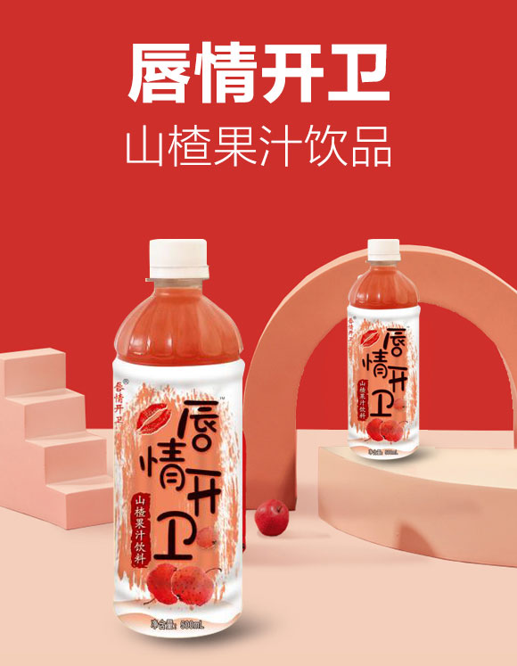 �����_�l(w��i)ɽ�֭500mlX15