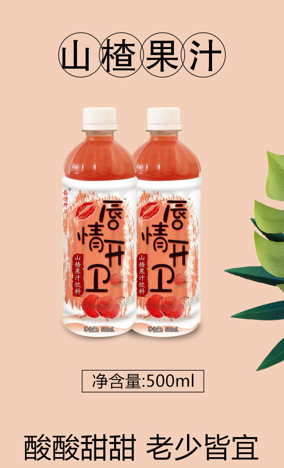 �����_�l(w��i)ɽ�֭500mlX15