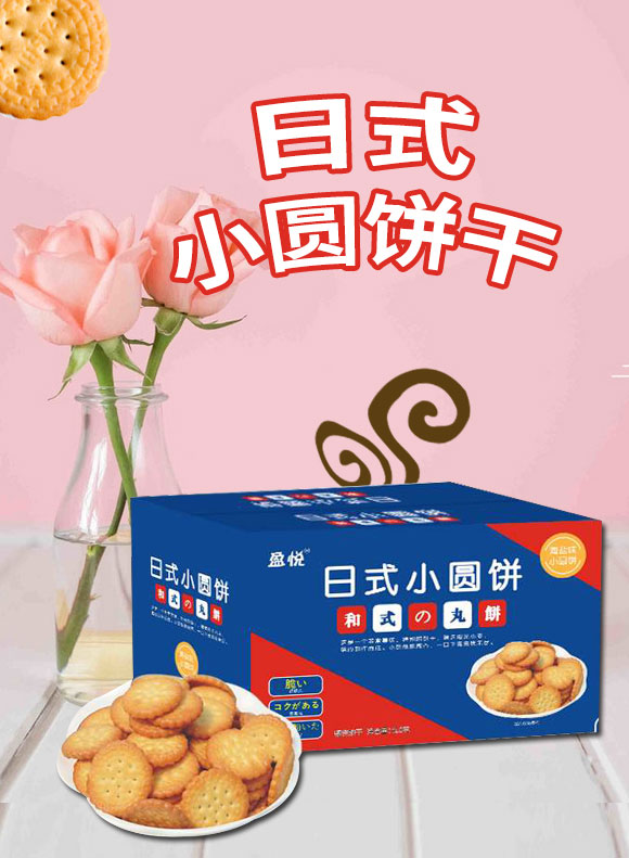 ӯ��?c��)�ʽС�A�