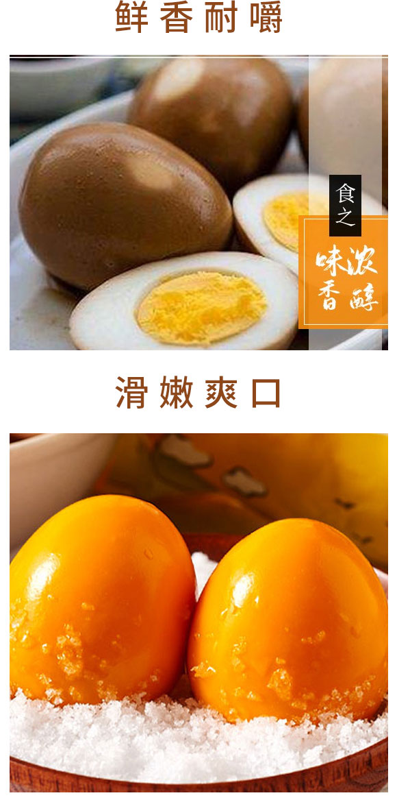 ʳ�������}�h�u��30g