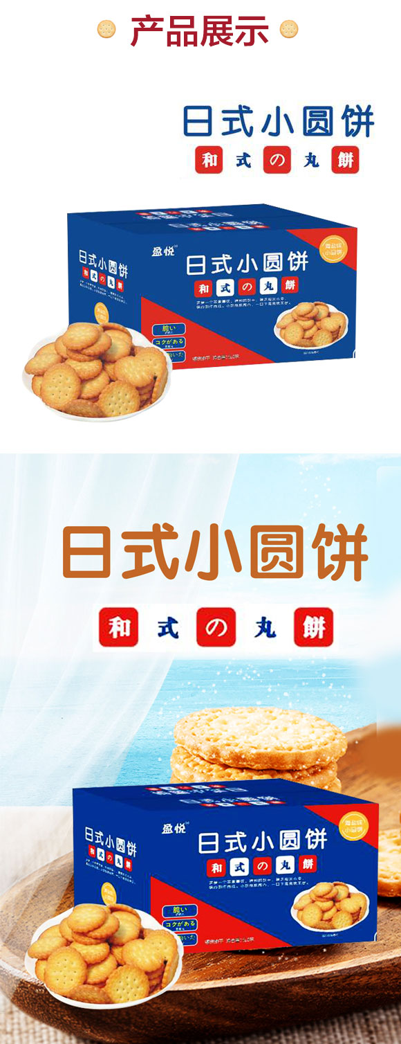 ӯ��?c��)�ʽС�A�