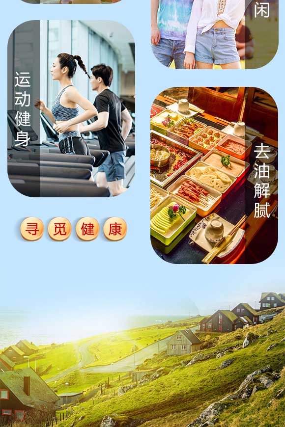 �G�X������240����