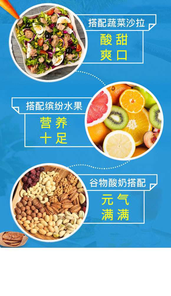 芝士榴芒芝士果汁飲品 芝士榴芒芝士果汁飲品