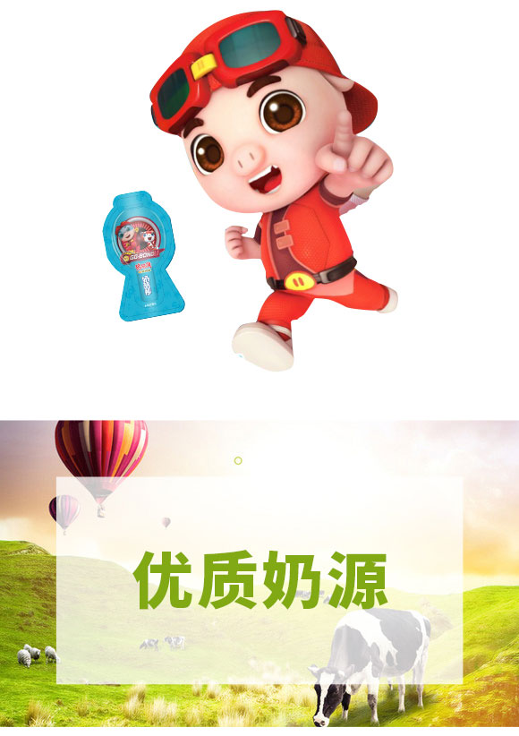 �i�i�b���Ұ�ԭζ100g