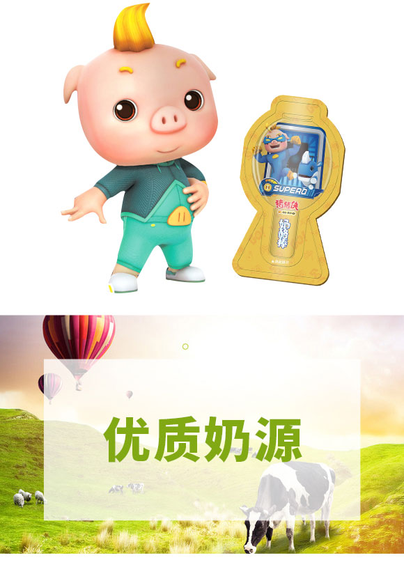 �i�i�i�b���Ұ��㽶ζ100g