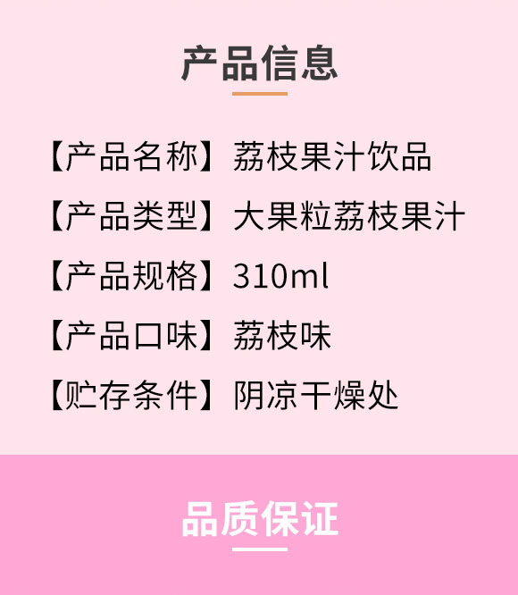 ��ɽ���ӹ��b��֭��֦_02