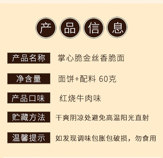 ���Ĵ���u��