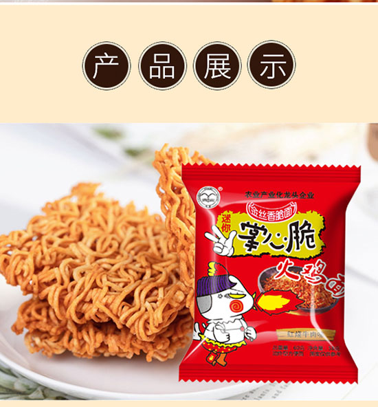 ���Ĵ���u��