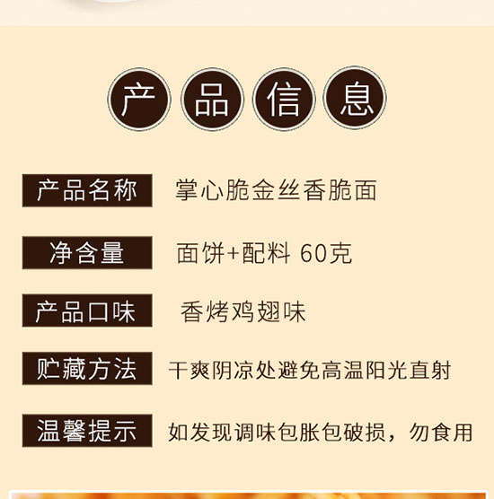 ���Ĵ���u��