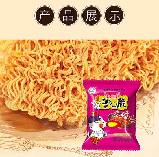 ���Ĵ���u��