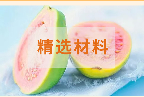 ������ʯ���ζ���