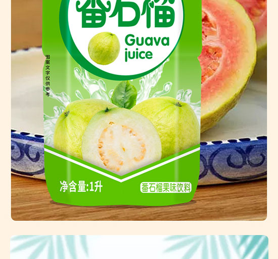 ������ʯ���ζ���