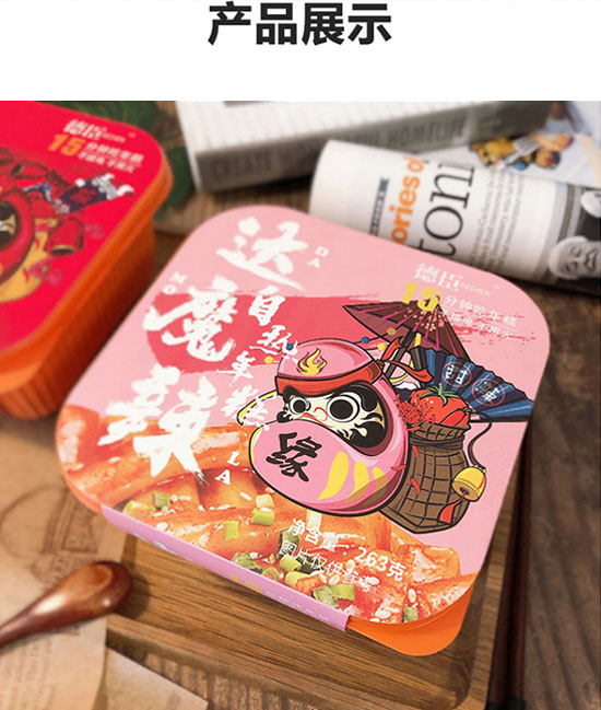 �³��_(d��)ħ���ԟ����