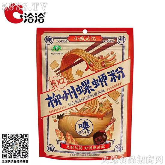 ��·��̫������瓌ʳ�ā�(l��i)�������⡢ǢǢ�������⡭��