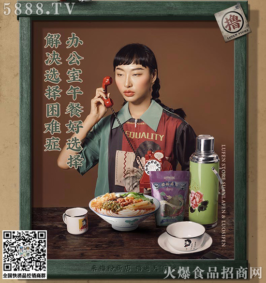 ��·��̫������瓌ʳ�ā�(l��i)�ˣ�������ǢǢ�������⡭��