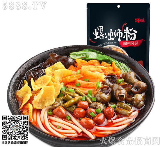 ��·��̫������瓌ʳ�ā�(l��i)�ˣ�������ǢǢ�������⡭��