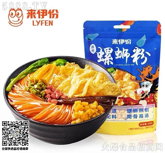 ��·��̫������瓌ʳ�ā�(l��i)����������ǢǢ�������⡭��