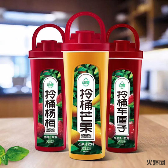 微信圖片_20200722172757 微信圖片_20200722172757