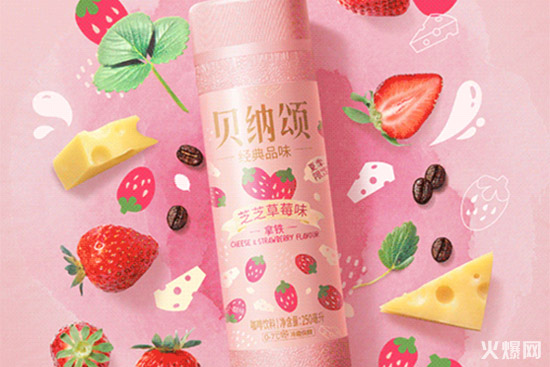 味全、新希望、匯源推新! 味全、新希望、匯源推新!