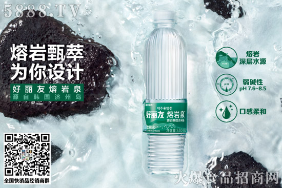 伊利、小米、仁和、好麗友……這些新玩家殺進(jìn)瓶裝水市場! 伊利、小米、仁和、好麗友……這些新玩家殺進(jìn)瓶裝水市場!