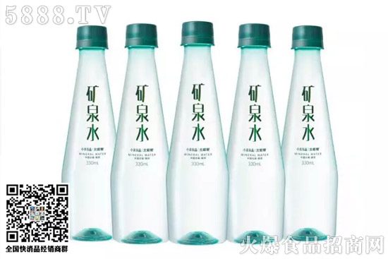 伊利、小米、仁和、好麗友……這些新玩家殺進(jìn)瓶裝水市場! 伊利、小米、仁和、好麗友……這些新玩家殺進(jìn)瓶裝水市場!