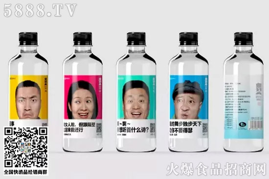 伊利、小米、仁和、好麗友……這些新玩家殺進(jìn)瓶裝水市場! 伊利、小米、仁和、好麗友……這些新玩家殺進(jìn)瓶裝水市場!
