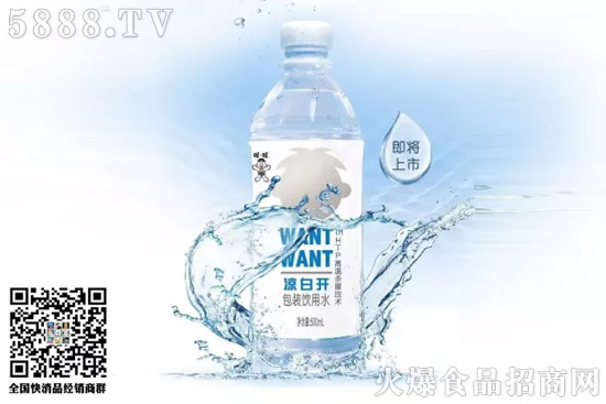 伊利、小米、仁和、好麗友……這些新玩家殺進(jìn)瓶裝水市場! 伊利、小米、仁和、好麗友……這些新玩家殺進(jìn)瓶裝水市場!