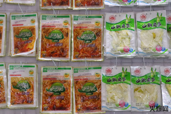 �����в�ʳ����(hu��)