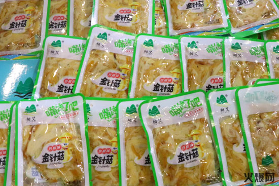 �����в�ʳ����(hu��)