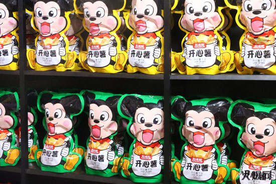 �ü�����Ƭ