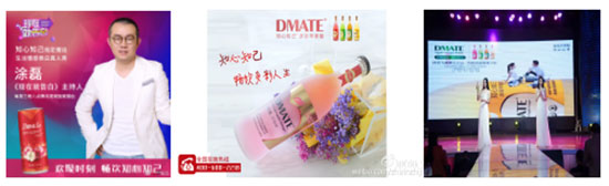 知心知己 知心知己