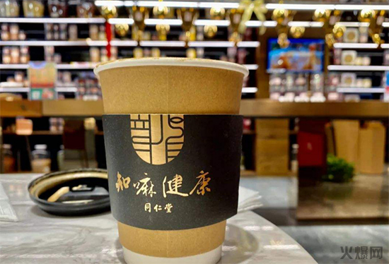 三百年同仁堂跨界賣咖啡! 三百年同仁堂跨界賣咖啡!