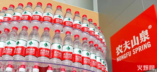 農(nóng)夫山泉獲準(zhǔn)上市! 農(nóng)夫山泉獲準(zhǔn)上市!