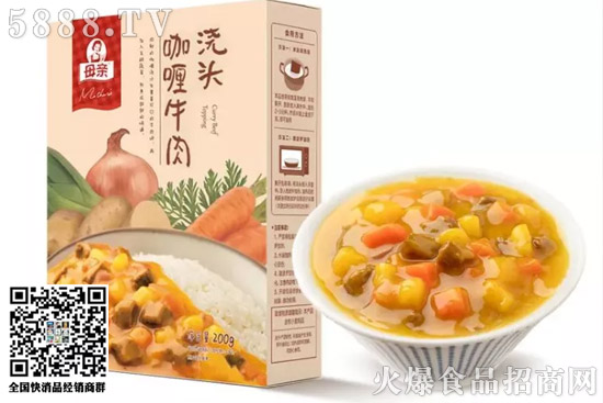 14圍攻康師傅,農(nóng)夫山泉、小樣、盼盼等企業(yè)進(jìn)入搶食行列! 14圍攻康師傅,農(nóng)夫山泉、小樣、盼盼等企業(yè)進(jìn)入搶食行列!