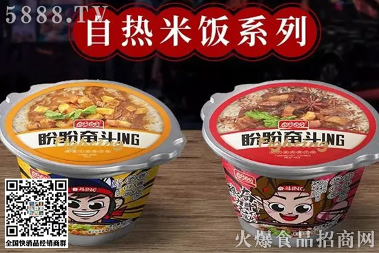 圍攻康師傅,農(nóng)夫山泉、小樣、盼盼等企業(yè)進(jìn)入搶食行列! 圍攻康師傅,農(nóng)夫山泉、小樣、盼盼等企業(yè)進(jìn)入搶食行列!