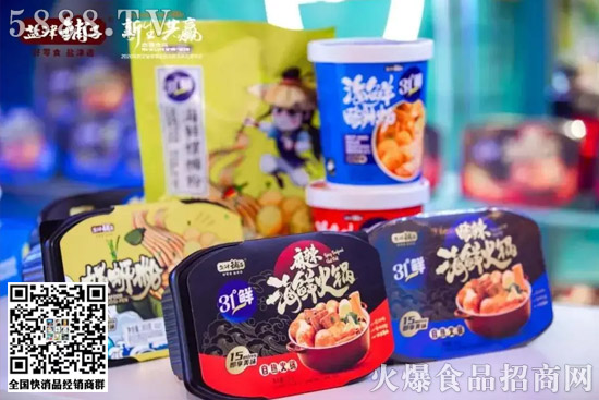 圍攻康師傅,農(nóng)夫山泉、小樣、盼盼等企業(yè)進(jìn)入搶食行列! 圍攻康師傅,農(nóng)夫山泉、小樣、盼盼等企業(yè)進(jìn)入搶食行列!