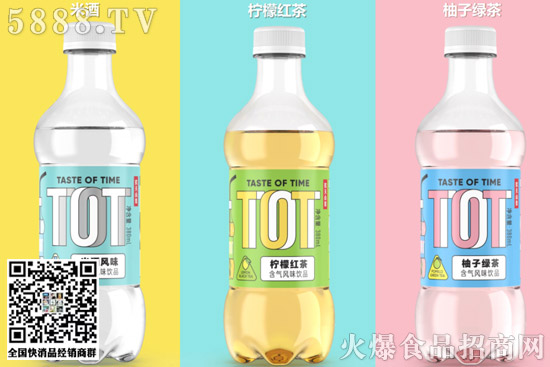 “飲料+酒”有多火,讓蒙牛、農(nóng)夫山泉等大佬都喝多了! “飲料+酒”有多火,讓蒙牛、農(nóng)夫山泉等大佬都喝多了!