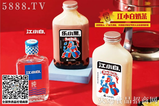 “飲料+酒”有多火,讓蒙牛、農(nóng)夫山泉等大佬都喝多了! “飲料+酒”有多火,讓蒙牛、農(nóng)夫山泉等大佬都喝多了!