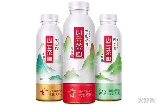 銀鷺山云茶畫無糖茶 銀鷺山云茶畫無糖茶