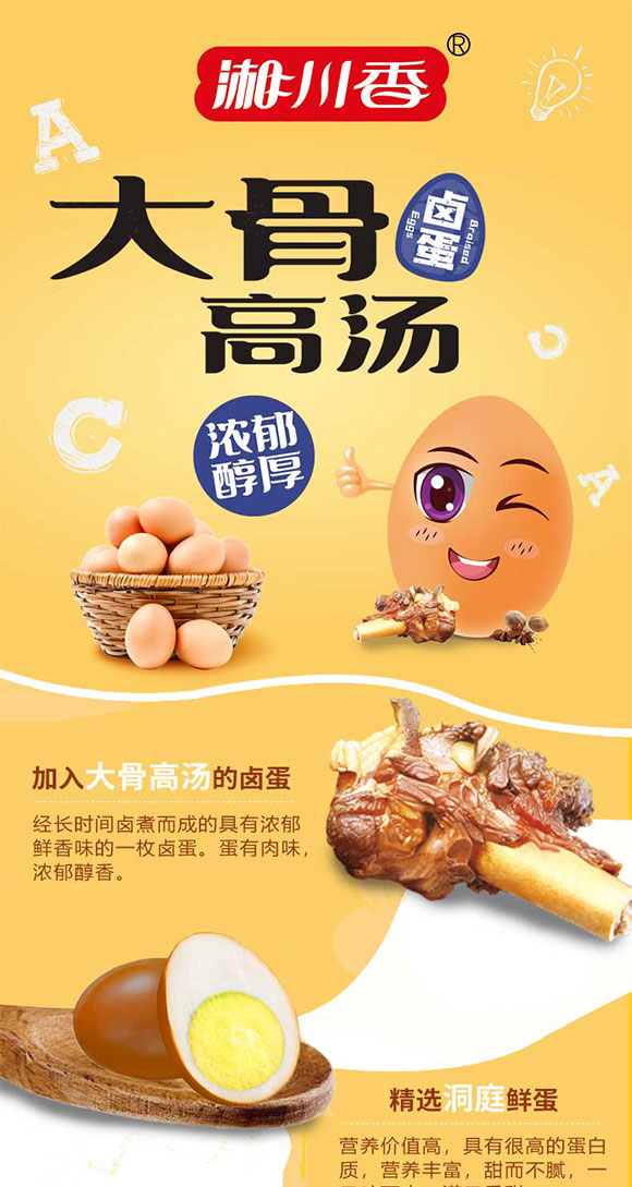 �洨���Ǹߜ��u��