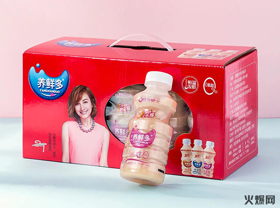 ΢�ňDƬ_20200825145955