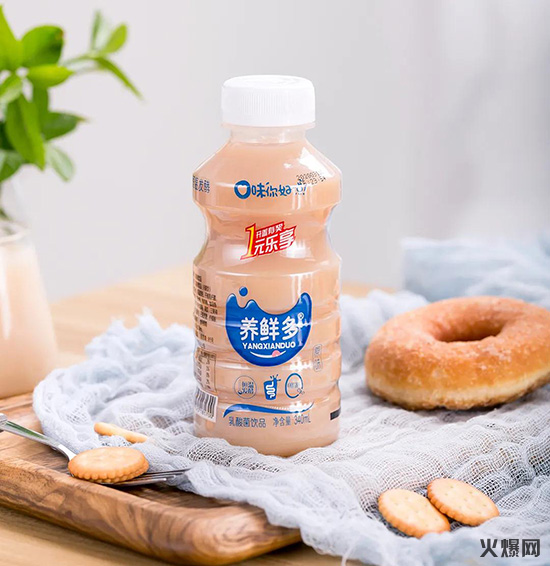 ΢�ňDƬ_20200825150003