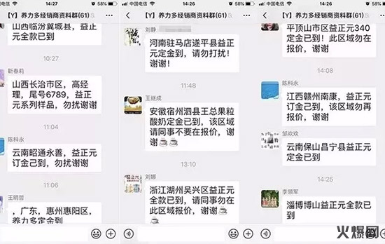 ��Ʒ�������ա����������@���Ʒ׌��(j��ng)�N��һ���Դ���ʮ�f(w��n)��؛��