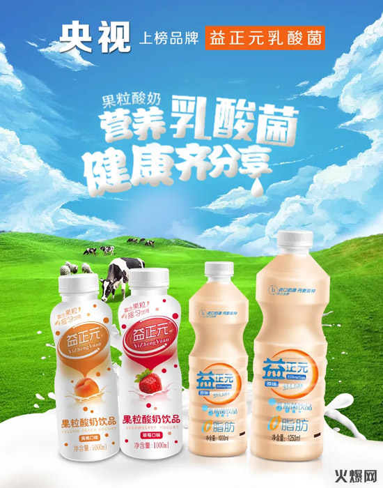 ��Ʒ�������ա����������@���Ʒ׌��(j��ng)�N��һ���Դ���ʮ�f(w��n)��؛��