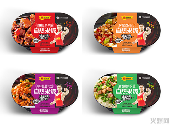 旺福王自熱米飯 旺福王自熱米飯