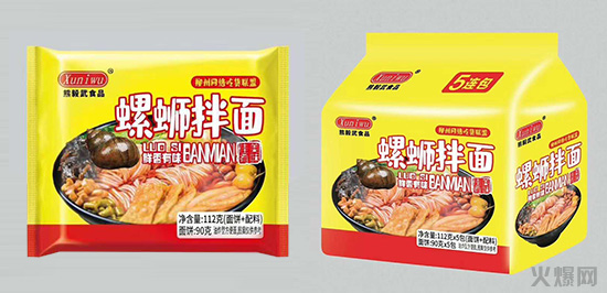 熊毅武螺螄拌面 熊毅武螺螄拌面