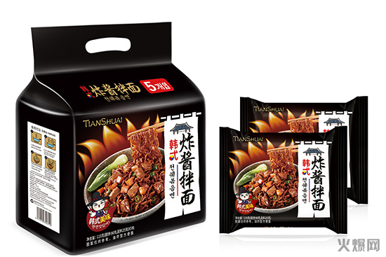 韓式炸醬拌面 韓式炸醬拌面