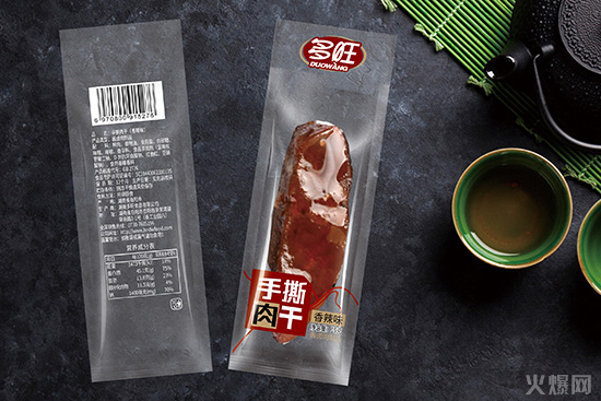 ������˺���