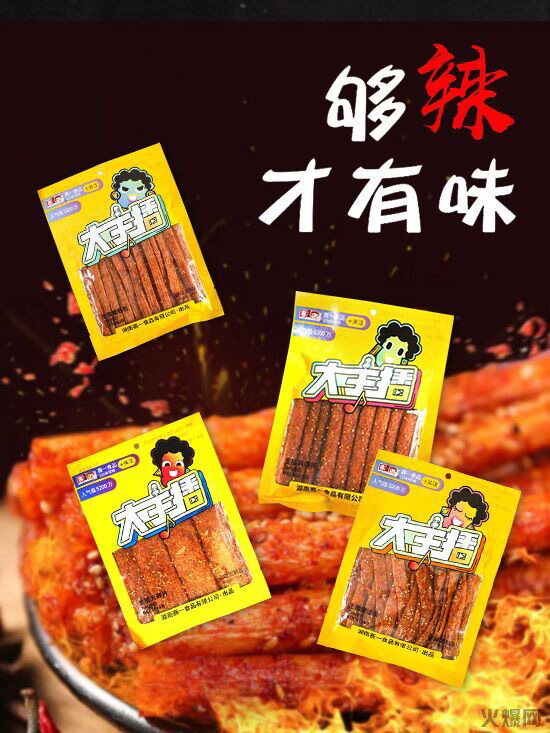 ِһʳƷ���������l