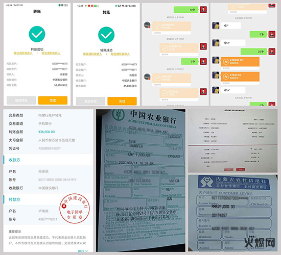 炸了!吉林、陜西、甘肅…超389家經(jīng)銷商拿下月利超18萬的大爆品! 炸了!吉林、陜西、甘肅…超389家經(jīng)銷商拿下月利超18萬的大爆品!